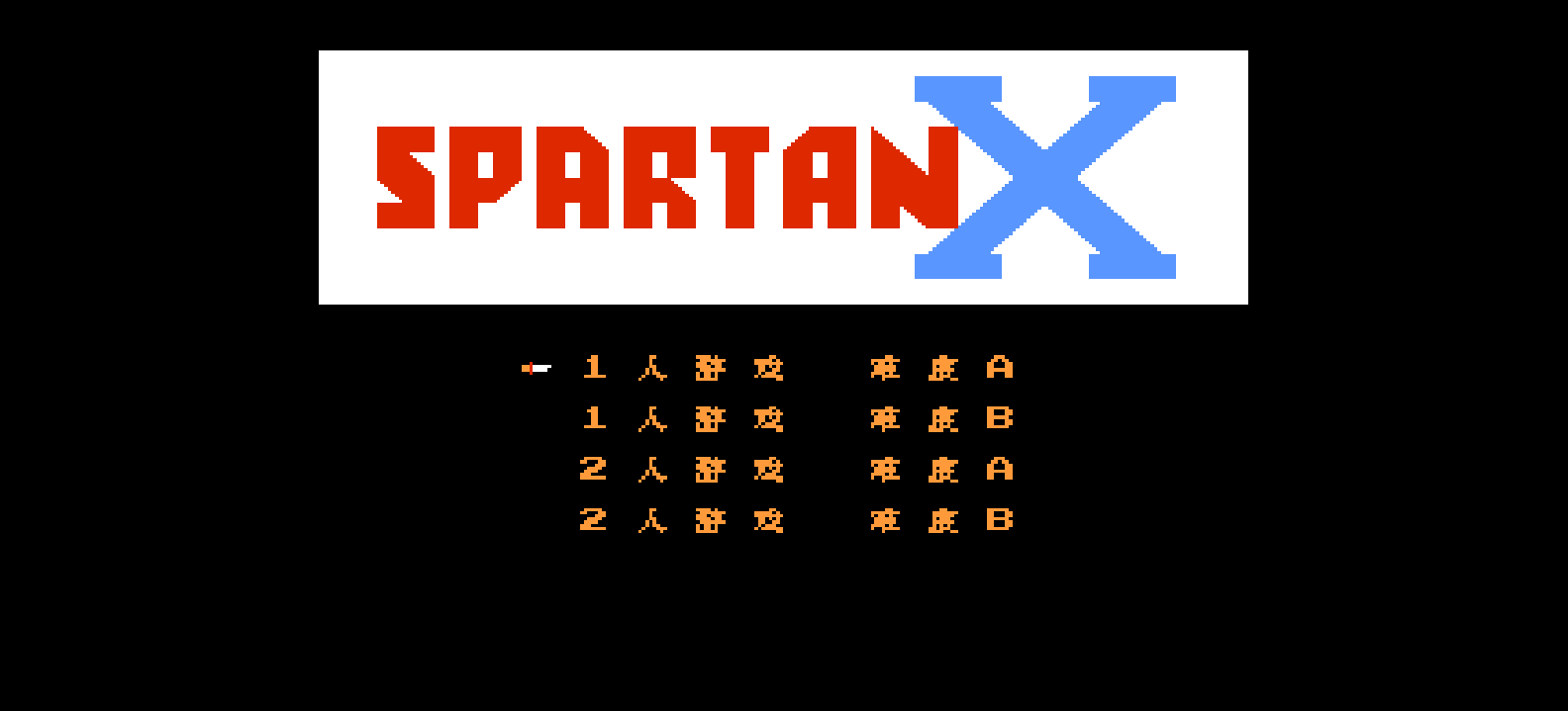 成龙踢馆(简)[MM之神](JP)[ACT](0.31Mb)